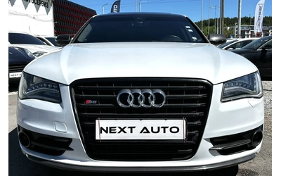 audi-s8 - 1