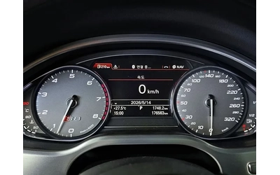 Audi S8 4.0 TFSI Quattro - автомобили, коли, обяви за нови и употребявани 14