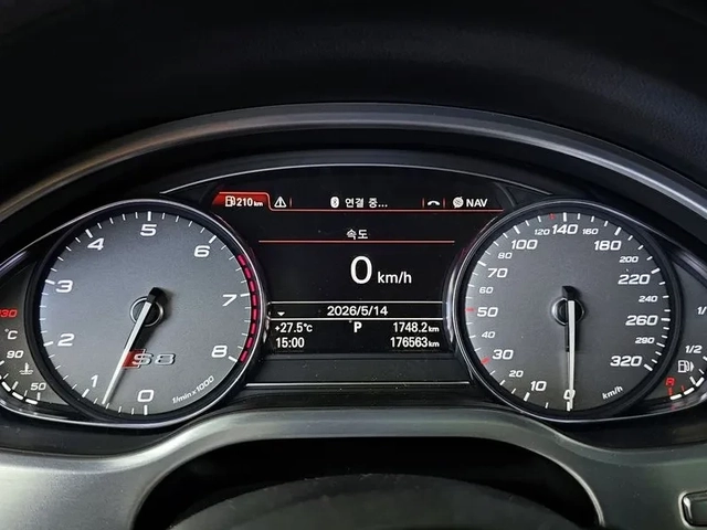 Audi S8 4.0 TFSI Quattro - автомобили, коли, обяви за нови и употребявани 14
