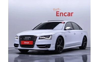 audi-s8 - 0