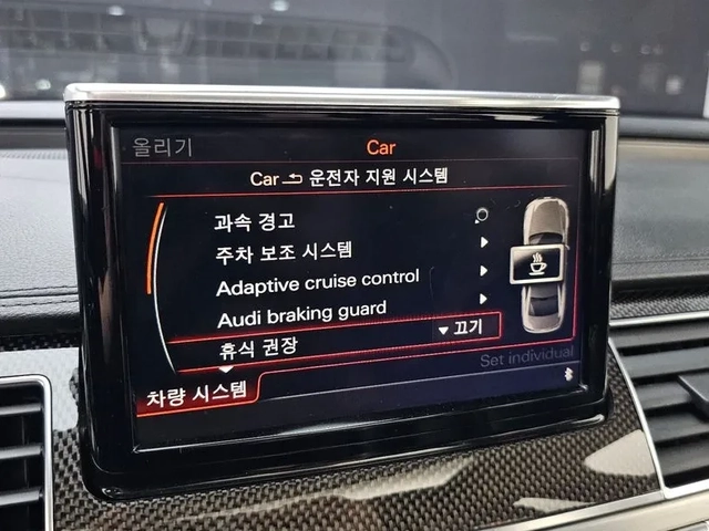 Audi S8 4.0 TFSI Quattro - автомобили, коли, обяви за нови и употребявани 15