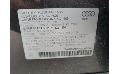 Audi SQ5 PREMIUM PLUS* ZF8* KEYLESS* ПАНОРАМА - автомобили, коли, обяви за нови и употребявани 13
