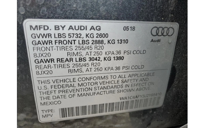 Audi SQ5 3.0TFSI PRESTIGE* B&O* MATRIX* 360* KEYLESS - автомобили, коли, обяви за нови и употребявани 13