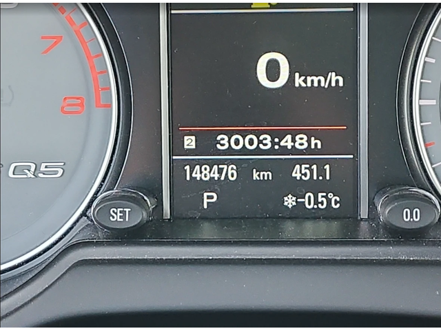 Audi SQ5 TECHNIK - автомобили, коли, обяви за нови и употребявани 6