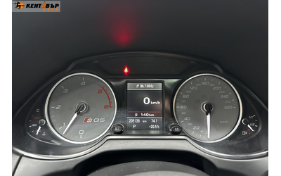 Audi SQ5 3.0d 313 к.с./quattro - автомобили, коли, обяви за нови и употребявани 16