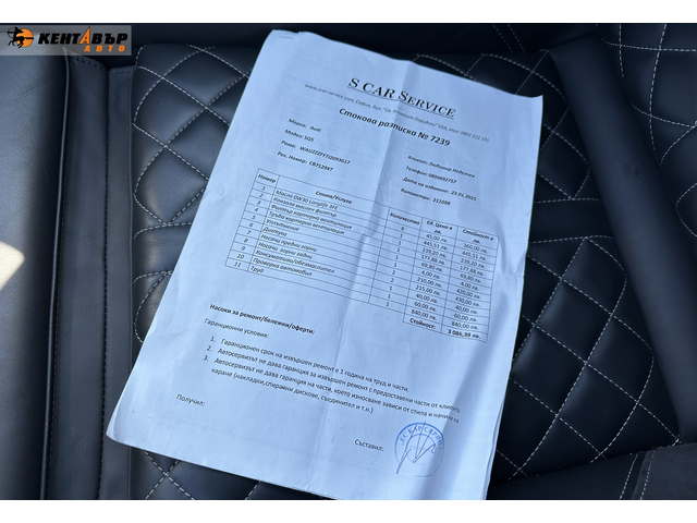 Audi SQ5 3.0i 354к.с./Реални км/ГАРАНЦИЯ ОТ КЕНТАВЪР - автомобили, коли, обяви за нови и употребявани 11