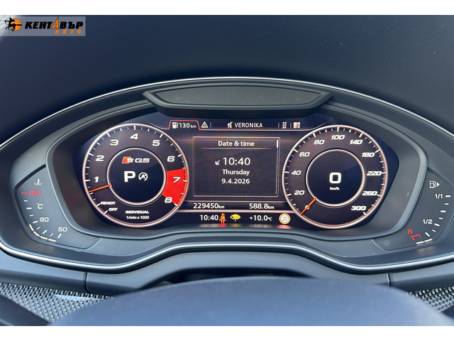 Audi SQ5 3.0i 354к.с./Реални км/ГАРАНЦИЯ ОТ КЕНТАВЪР - автомобили, коли, обяви за нови и употребявани 19