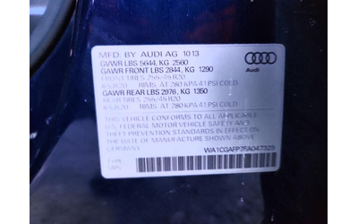 Audi SQ5 3.0L 6 All Wheel Drive - автомобили, коли, обяви за нови и употребявани 14