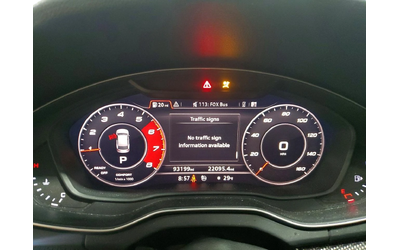 Audi SQ5 * PRESTIGE* - автомобили, коли, обяви за нови и употребявани 7