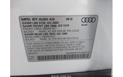 Audi SQ5 PREMIUM PLUS - автомобили, коли, обяви за нови и употребявани 8