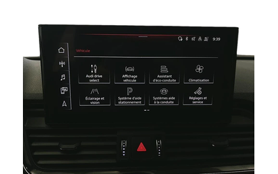 Audi SQ5 PREMIUM* B&O* DISTRONIC* ПАНОРАМА* CARBON* KEYLESS - автомобили, коли, обяви за нови и употребявани 10