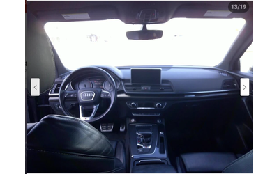 Audi SQ5 360КАМЕРА* LANE* ASSIST* ПАНОРАМА* ПОДГРЕВ* - автомобили, коли, обяви за нови и употребявани 9