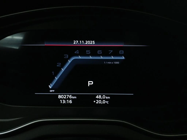 Audi SQ5 АвтоКредит* (ЦЕНА ДО БГ)3.0TFSI quattro Progressiv - автомобили, коли, обяви за нови и употребявани 12