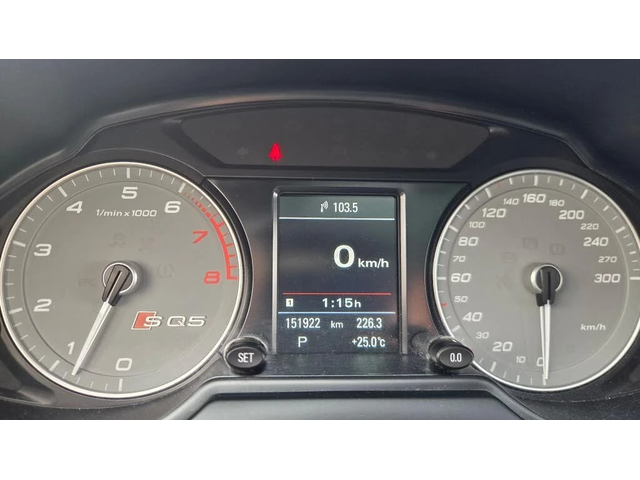 Audi SQ5 * S-Line* * HeadUp* AвтоКредит* (ЦЕНА ДО БГ) - автомобили, коли, обяви за нови и употребявани 9