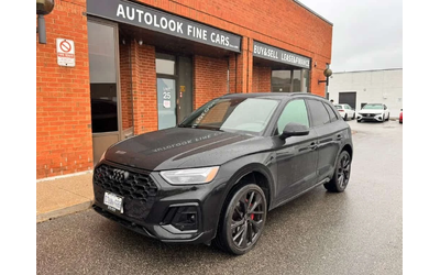 audi-sq5 - 0