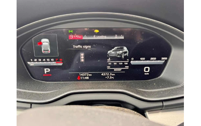 Audi SQ5 | Progressiv | DIS | 360 | PANO | DIGITAL - автомобили, коли, обяви за нови и употребявани 7