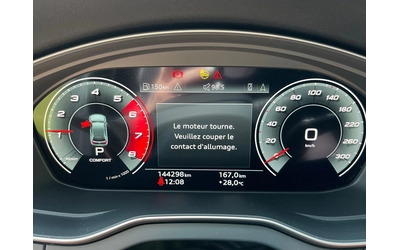 Audi SQ5 Progressiv TFSI quattro* CARFAX * АВТО КРЕДИТ * - автомобили, коли, обяви за нови и употребявани 6