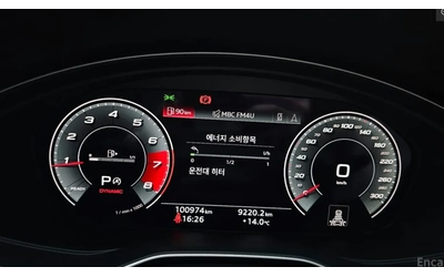 Audi SQ5 COUPE - автомобили, коли, обяви за нови и употребявани 6