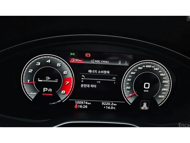 Audi SQ5 COUPE - автомобили, коли, обяви за нови и употребявани 6