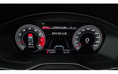 Audi SQ5 3.0 TFSI QUATTRO* HUD* 360* КОЖА* ПАНО* НАВИ - автомобили, коли, обяви за нови и употребявани 6