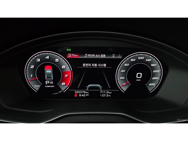 Audi SQ5 3.0 TFSI QUATTRO* HUD* 360* КОЖА* ПАНО* НАВИ - автомобили, коли, обяви за нови и употребявани 6