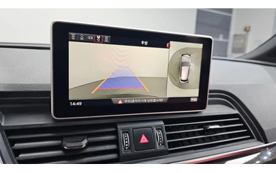 Audi SQ5 3.0 TDI QUATTRO* HUD* КОЖА* НАВИ* ПАНО - автомобили, коли, обяви за нови и употребявани 12