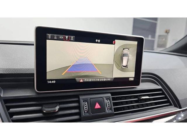 Audi SQ5 3.0 TDI QUATTRO* HUD* КОЖА* НАВИ* ПАНО - автомобили, коли, обяви за нови и употребявани 12