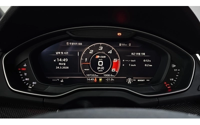 audi-sq5 - 5