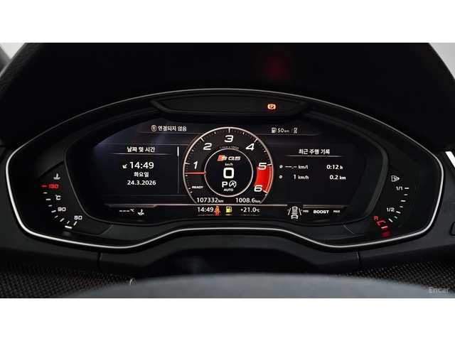 Audi SQ5 3.0 TDI QUATTRO* HUD* КОЖА* НАВИ* ПАНО - автомобили, коли, обяви за нови и употребявани 5