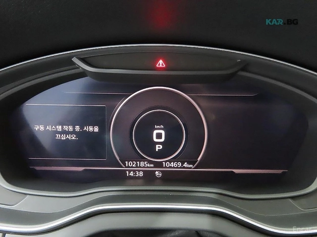 Audi SQ5 3.0 TDI QUATTRO* КОЖА* НАВИ* ПАНО* 360* HUD - автомобили, коли, обяви за нови и употребявани 5