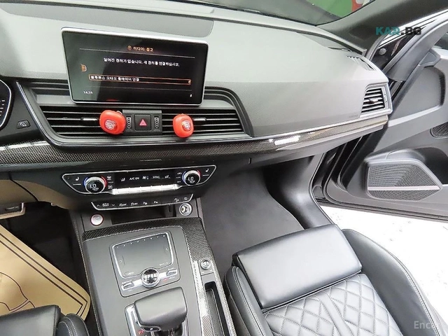 Audi SQ5 3.0 TDI QUATTRO* КОЖА* НАВИ* ПАНО* 360* HUD - автомобили, коли, обяви за нови и употребявани 6