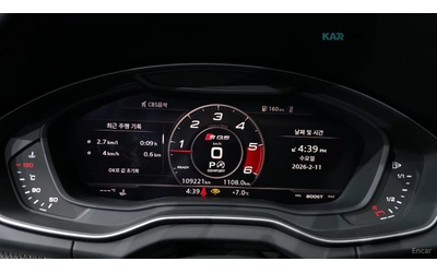 audi-sq5 - 5