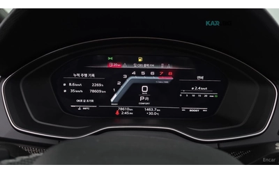 audi-sq5 - 5