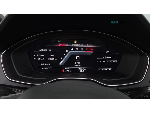 Audi SQ5 3.0 TFSI QUATTRO* HUD* КОЖА* ОБДУХВ* ПАНО* НАВИ - автомобили, коли, обяви за нови и употребявани 5