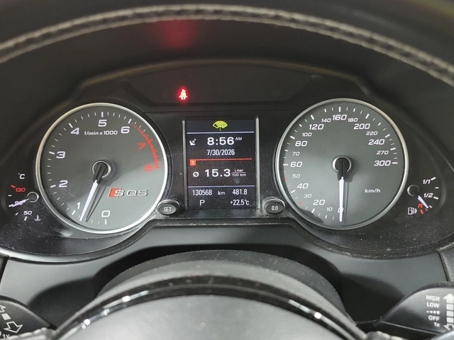 Audi SQ5 3.0 TFSI quattro Technik - автомобили, коли, обяви за нови и употребявани 7
