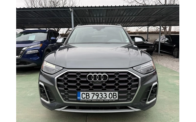 audi-sq5 - 1