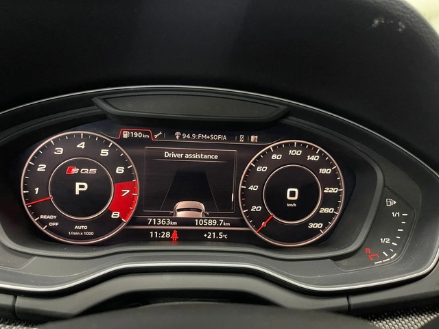 Audi SQ5 SQ5 Premium 3.0 TFSI quattro - автомобили, коли, обяви за нови и употребявани 12