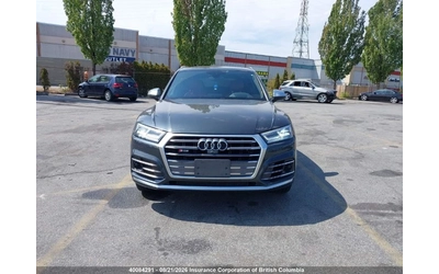 audi-sq5 - 1
