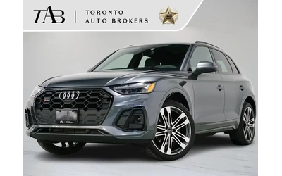 audi-sq5 - 0