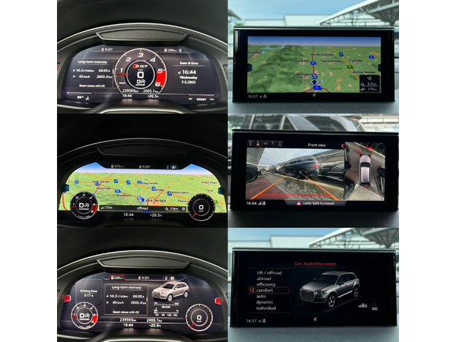 Audi SQ7 EXCLUSIVE#B&O ADV#ALCANTARA#3xTV#SOFTCL#УНИКАТ - автомобили, коли, обяви за нови и употребявани 12