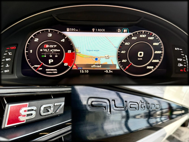 Audi SQ7 V8T* Quattro* TDI* Лизинг - автомобили, коли, обяви за нови и употребявани 16