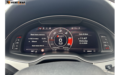 Audi SQ7 4.0d 435к.с./7 места/ - автомобили, коли, обяви за нови и употребявани 17