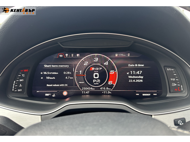 Audi SQ7 4.0d 435к.с./7 места/ - автомобили, коли, обяви за нови и употребявани 17