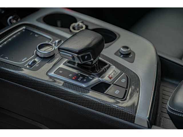 Audi SQ7 4.0TDI/HuD/Virtual/Bose/Carbon/Ambient/DLR - автомобили, коли, обяви за нови и употребявани 10