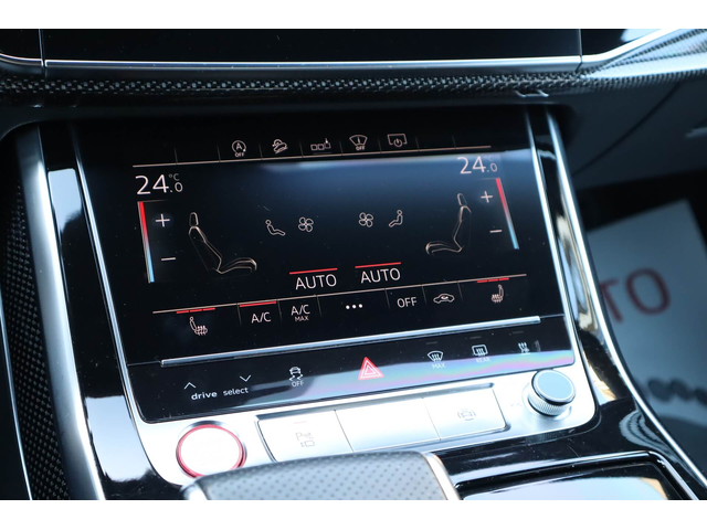 Audi SQ7 4.0TDI/Quattro/HuD/Камера 360/Карбон/Панорама/Bose - автомобили, коли, обяви за нови и употребявани 8
