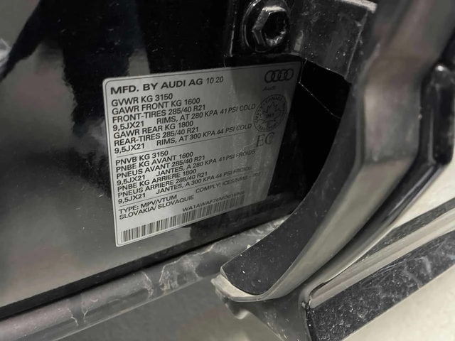 Audi SQ7 * Premium Plus * ДИСТРОНИК * 360 * ОБДУХВАНЕ - автомобили, коли, обяви за нови и употребявани 14
