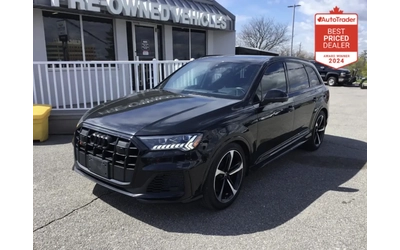 Audi SQ7 2023 Audi SQ7 - автомобили, коли, обяви за нови и употребявани 0
