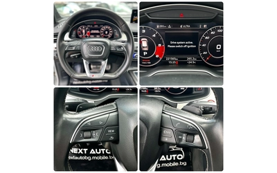 Audi SQ7 4.0TDI V8 435HP MATRIX PANO BOSE EU6C - автомобили, коли, обяви за нови и употребявани 12