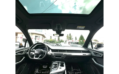 Audi SQ7 4.0TDI V8 435HP MATRIX PANO BOSE EU6C - автомобили, коли, обяви за нови и употребявани 8