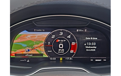 Audi SQ7 ! CERAMIC/EXCLUSIVE/DISTR/CAMERA/BOSE/PANO/ВАКУМ/L - автомобили, коли, обяви за нови и употребявани 9